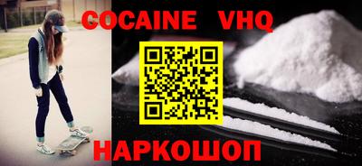 мет Бугуруслан