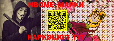 кокаин VHQ Будённовск