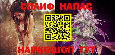кокаин VHQ Будённовск