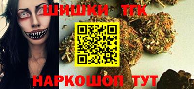 мет Бугуруслан