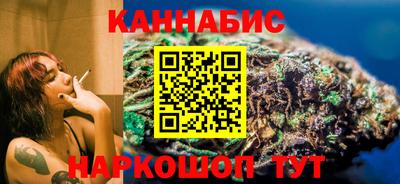 мефедрон Пыть-Ях