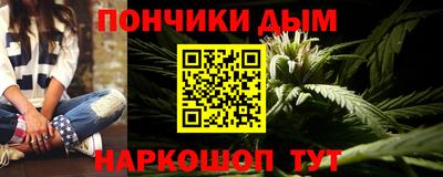 мет Бугуруслан