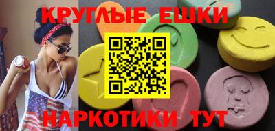 мет Бугуруслан