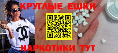 мет Бугуруслан