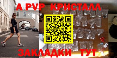 мет Бугуруслан