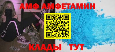 мет Бугуруслан