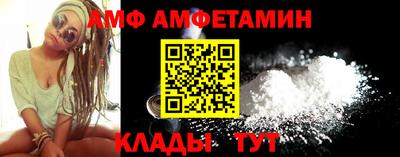 кокаин VHQ Будённовск