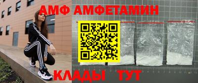 мет Бугуруслан