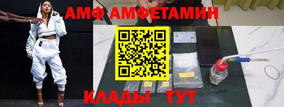 мет Бугуруслан
