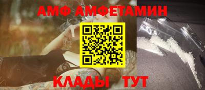 мет Бугуруслан
