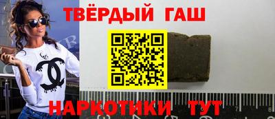 кокаин VHQ Будённовск