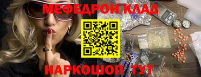 мет Бугуруслан