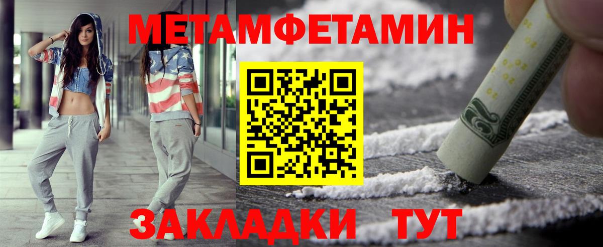Героин Дятьково
